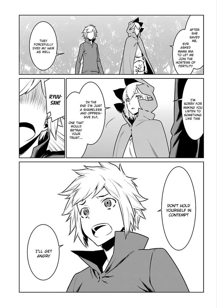 Dungeon Ni Deai Wo Motomeru No Wa Machigatte Iru Darou Ka 72 11