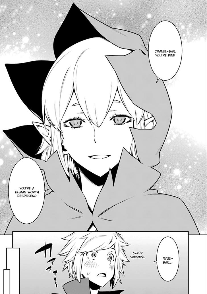 Dungeon Ni Deai Wo Motomeru No Wa Machigatte Iru Darou Ka 72 16