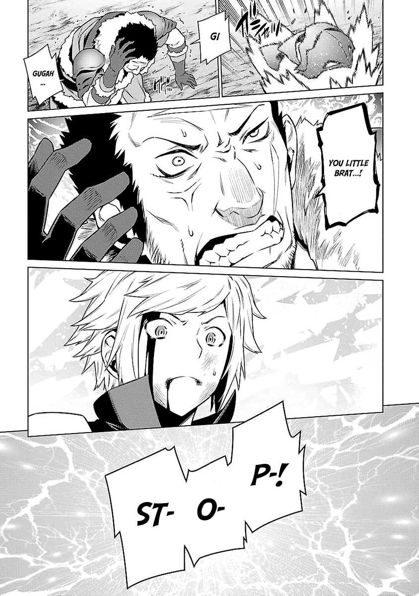 Dungeon Ni Deai Wo Motomeru No Wa Machigatte Iru Darou Ka 77 6