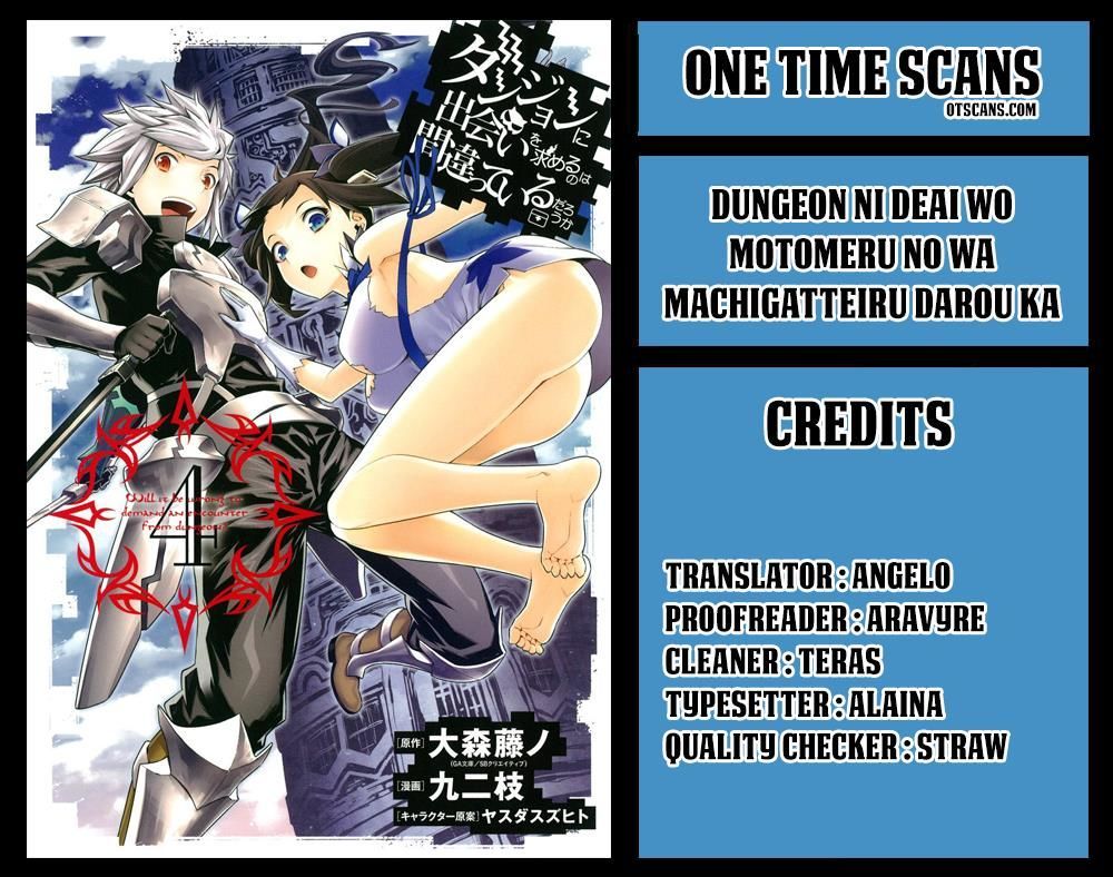 Dungeon Ni Deai Wo Motomeru No Wa Machigatte Iru Darou Ka 79 1