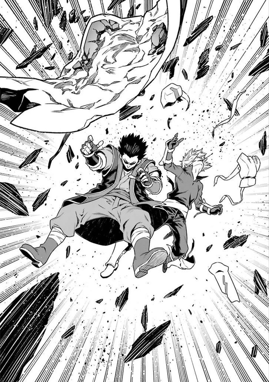 Dungeon Ni Deai Wo Motomeru No Wa Machigatte Iru Darou Ka 81 20