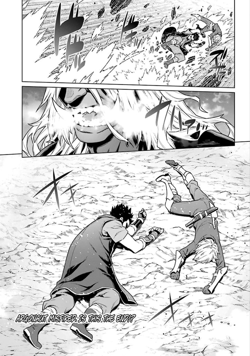 Dungeon Ni Deai Wo Motomeru No Wa Machigatte Iru Darou Ka 81 22