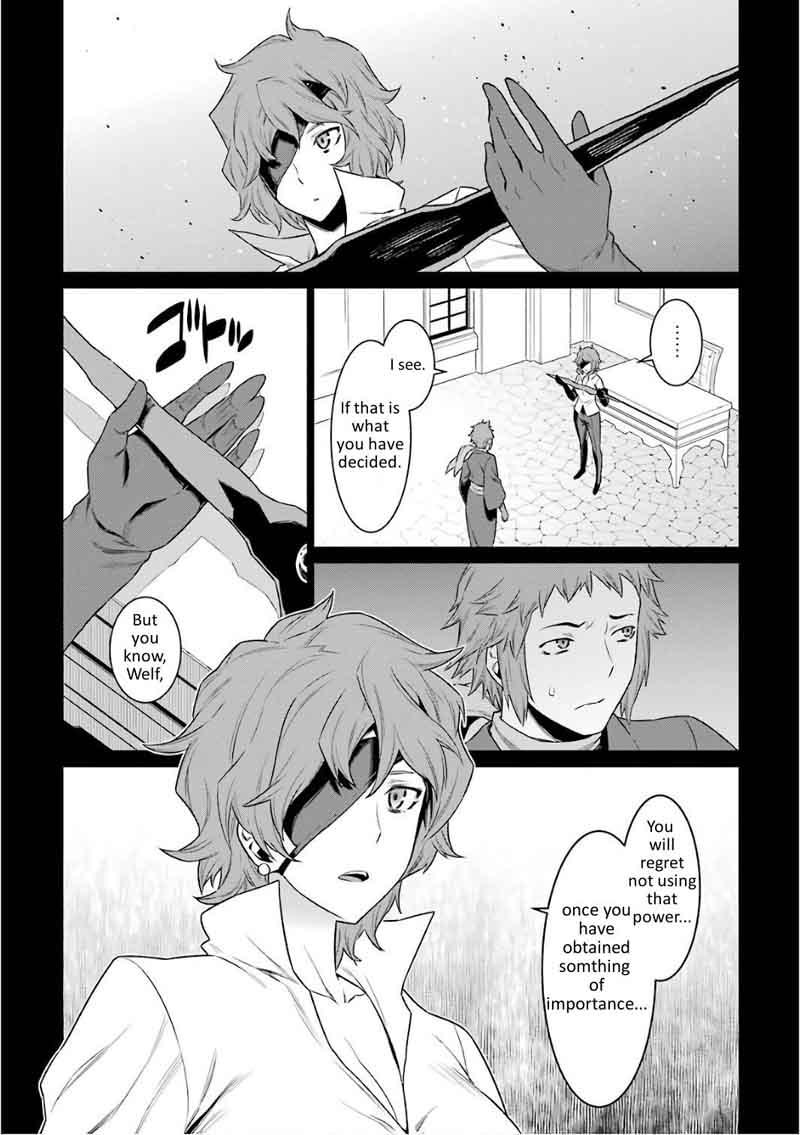 Dungeon Ni Deai Wo Motomeru No Wa Machigatte Iru Darou Ka 83 16