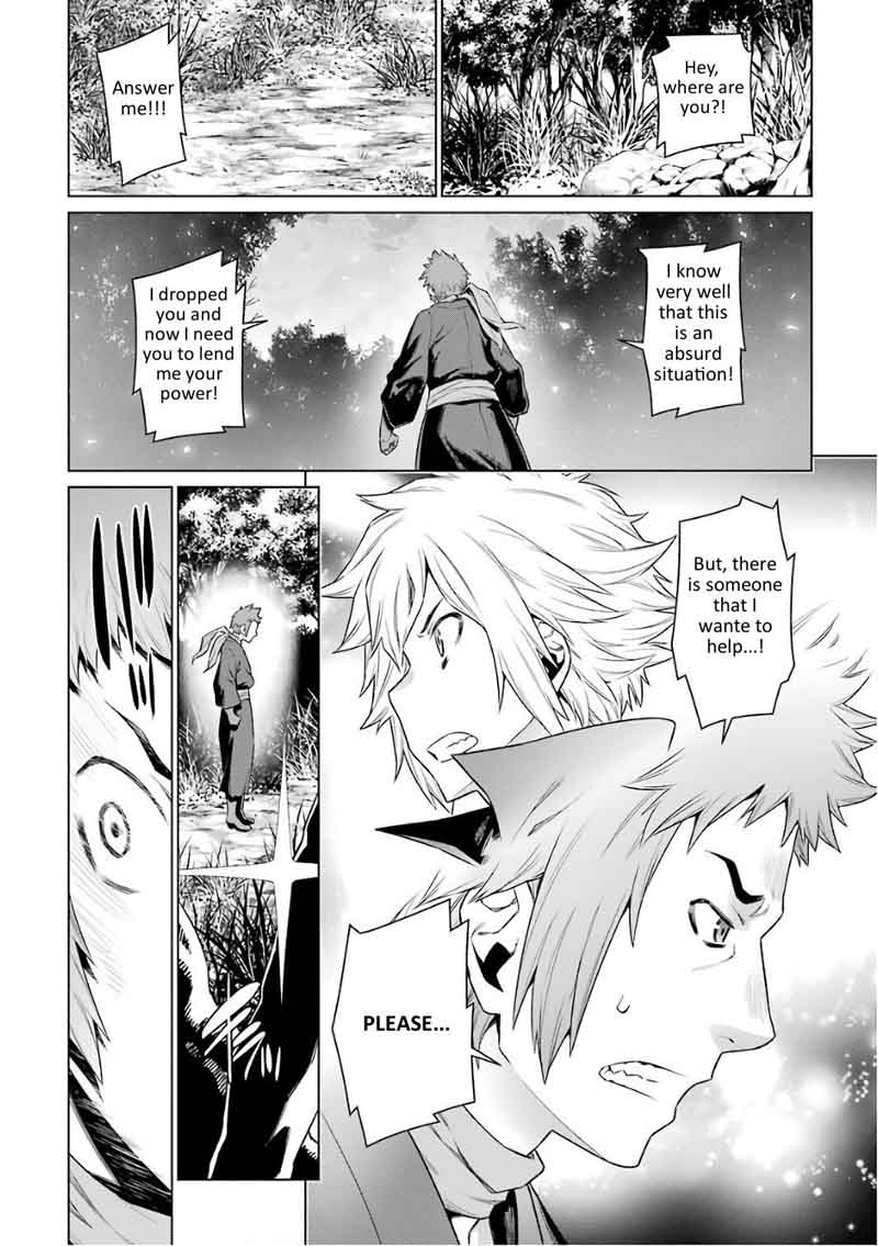 Dungeon Ni Deai Wo Motomeru No Wa Machigatte Iru Darou Ka 83 18