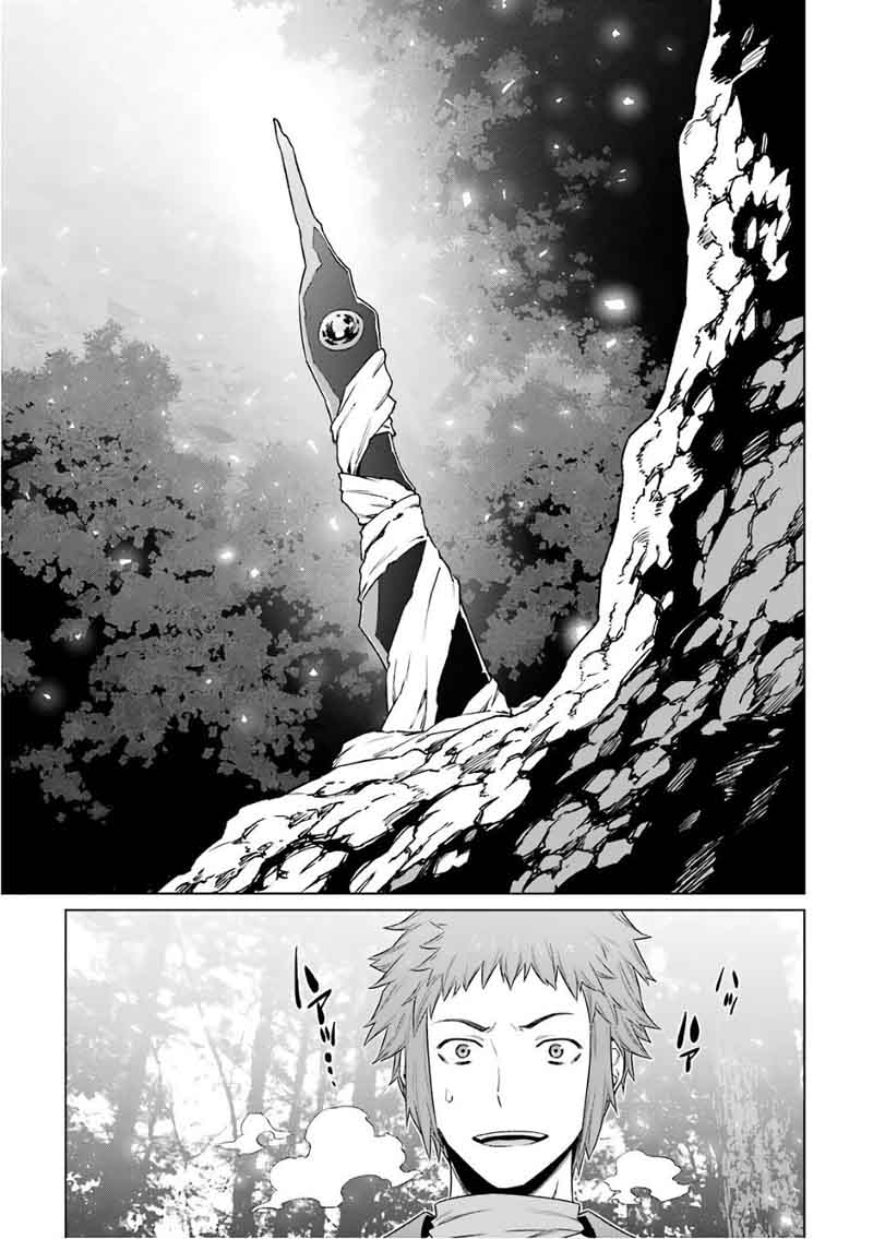 Dungeon Ni Deai Wo Motomeru No Wa Machigatte Iru Darou Ka 83 19