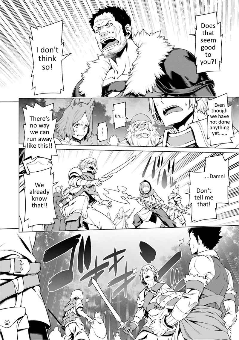 Dungeon Ni Deai Wo Motomeru No Wa Machigatte Iru Darou Ka 83 4