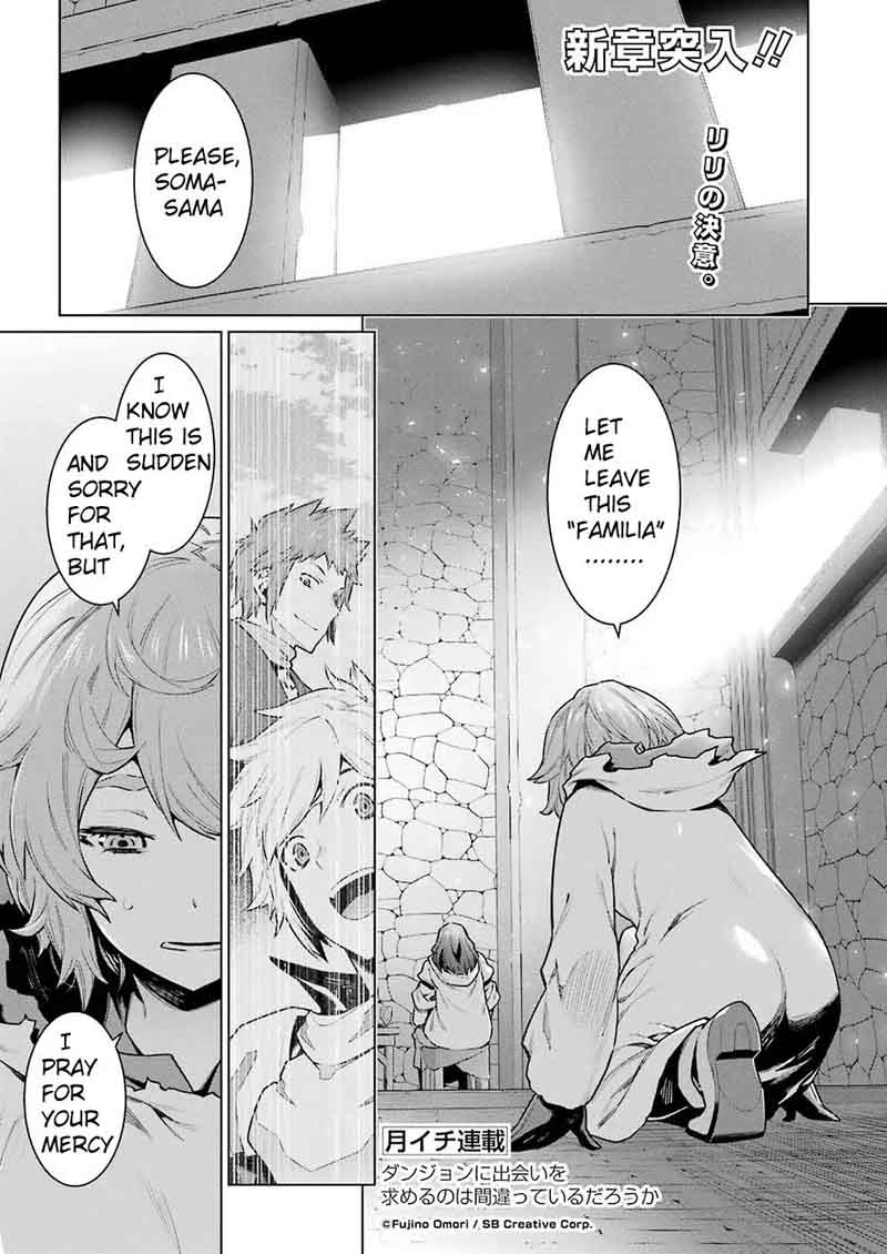 Dungeon Ni Deai Wo Motomeru No Wa Machigatte Iru Darou Ka 86 1