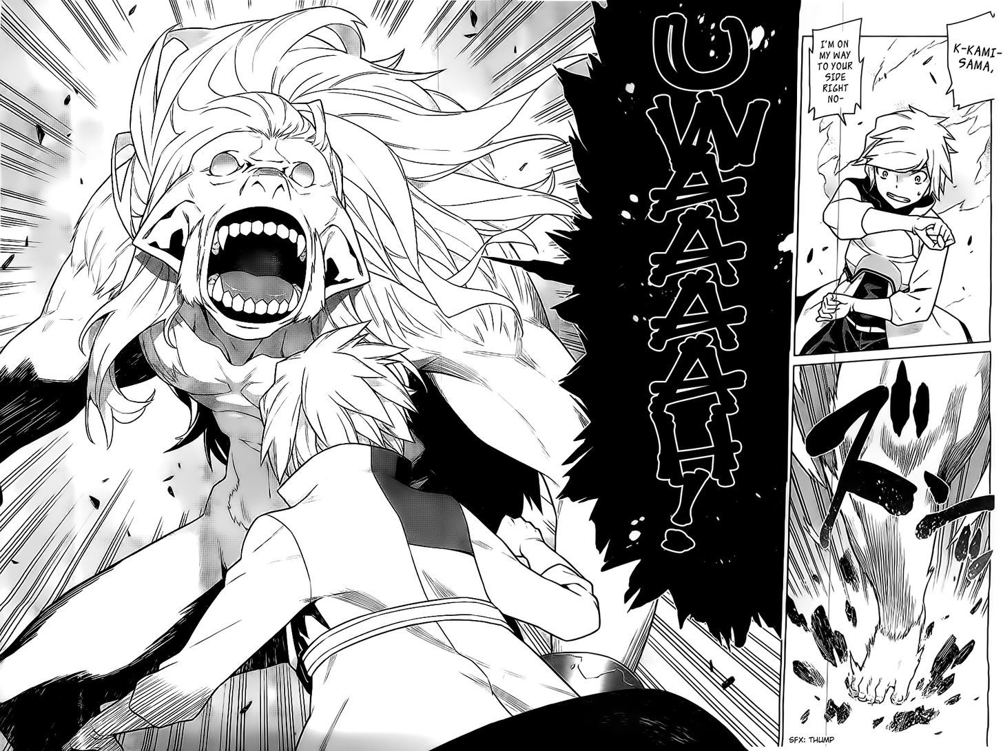 Dungeon Ni Deai Wo Motomeru No Wa Machigatte Iru Darou Ka 9 13