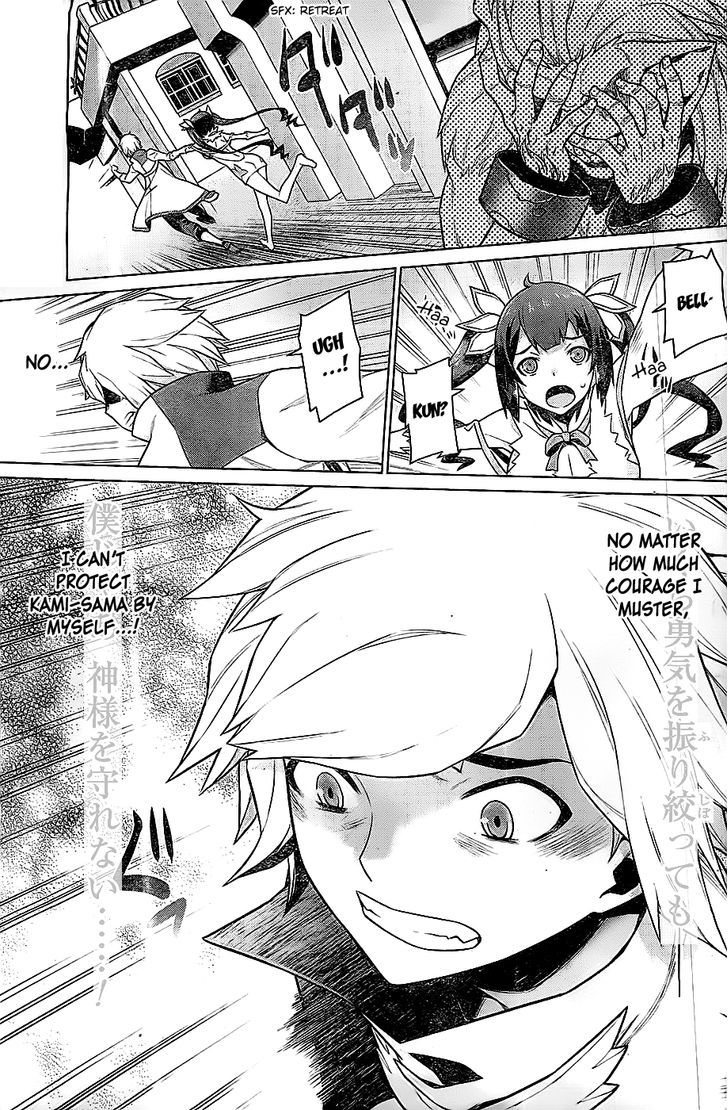Dungeon Ni Deai Wo Motomeru No Wa Machigatte Iru Darou Ka 9 21