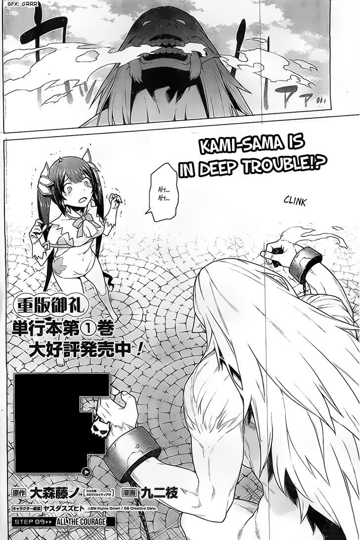 Dungeon Ni Deai Wo Motomeru No Wa Machigatte Iru Darou Ka 9 3