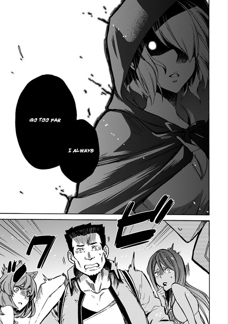 Dungeon Ni Deai Wo Motomeru No Wa Machigatte Iru Darou Ka Familia Chronicle Episode Ryu 1 47