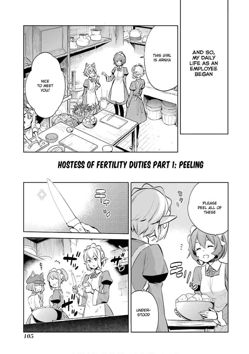 Dungeon Ni Deai Wo Motomeru No Wa Machigatte Iru Darou Ka Familia Chronicle Episode Ryu 12 27