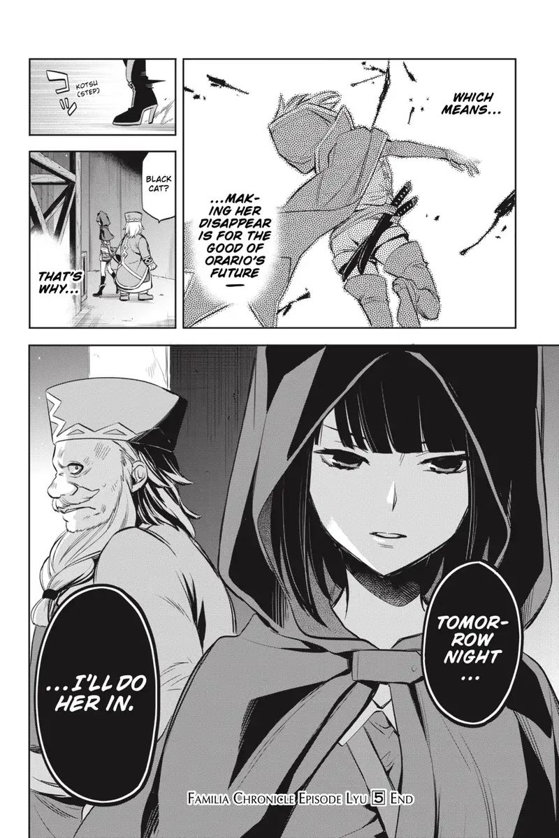 Dungeon Ni Deai Wo Motomeru No Wa Machigatte Iru Darou Ka Familia Chronicle Episode Ryu 17 12