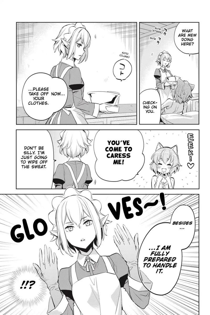 Dungeon Ni Deai Wo Motomeru No Wa Machigatte Iru Darou Ka Familia Chronicle Episode Ryu 17 15