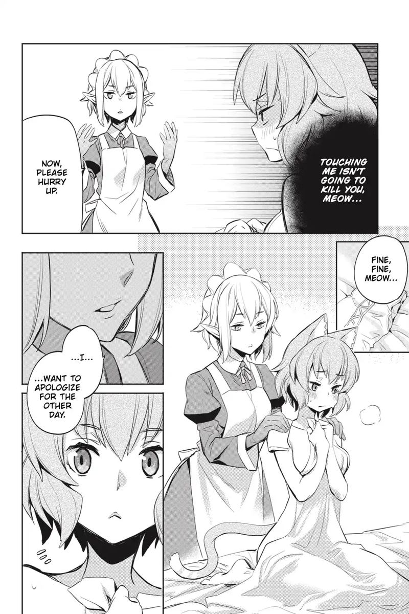 Dungeon Ni Deai Wo Motomeru No Wa Machigatte Iru Darou Ka Familia Chronicle Episode Ryu 17 16