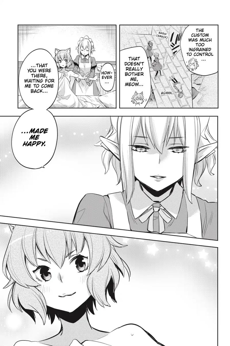 Dungeon Ni Deai Wo Motomeru No Wa Machigatte Iru Darou Ka Familia Chronicle Episode Ryu 17 17