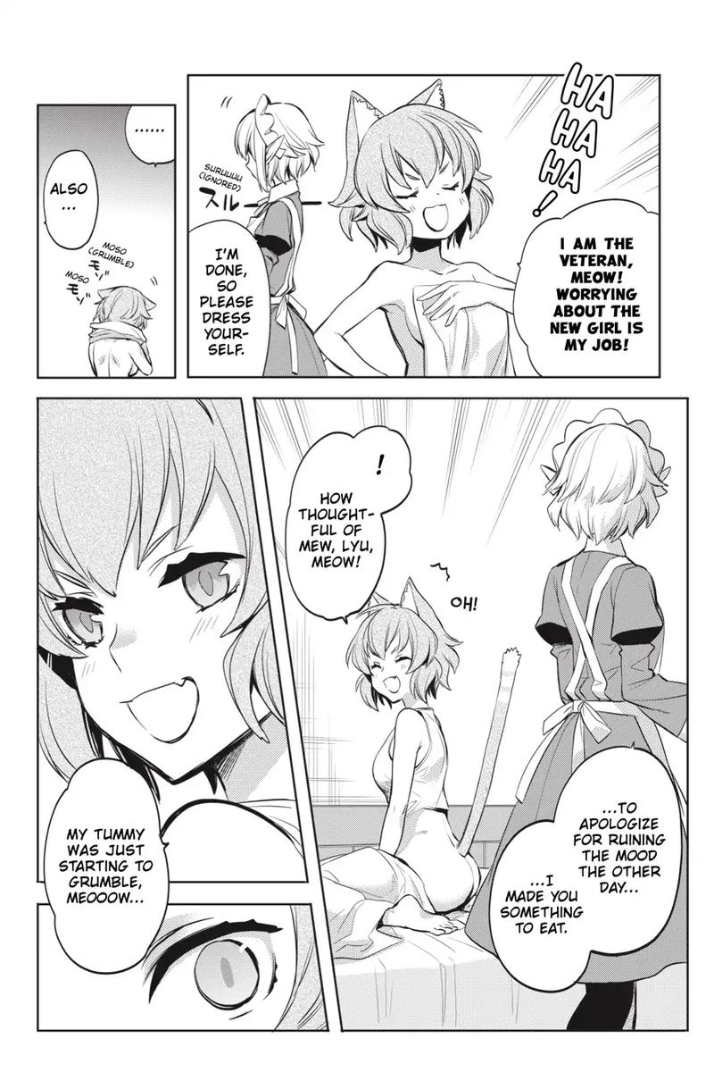 Dungeon Ni Deai Wo Motomeru No Wa Machigatte Iru Darou Ka Familia Chronicle Episode Ryu 17 18