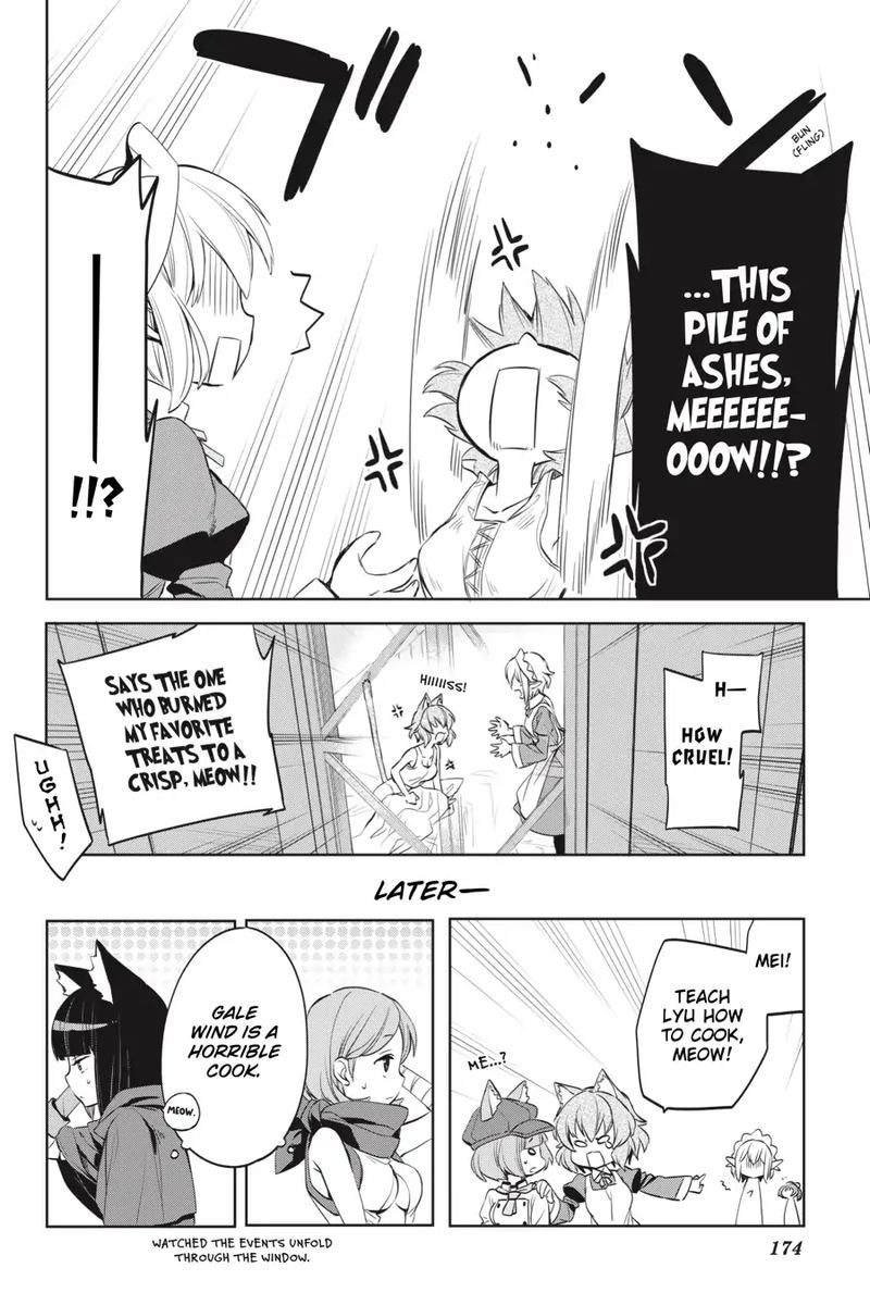 Dungeon Ni Deai Wo Motomeru No Wa Machigatte Iru Darou Ka Familia Chronicle Episode Ryu 17 20