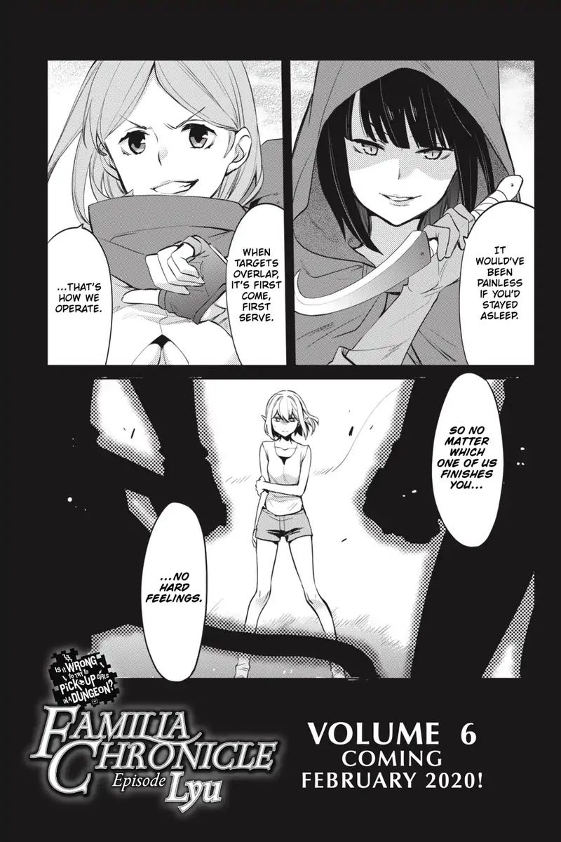 Dungeon Ni Deai Wo Motomeru No Wa Machigatte Iru Darou Ka Familia Chronicle Episode Ryu 17 23