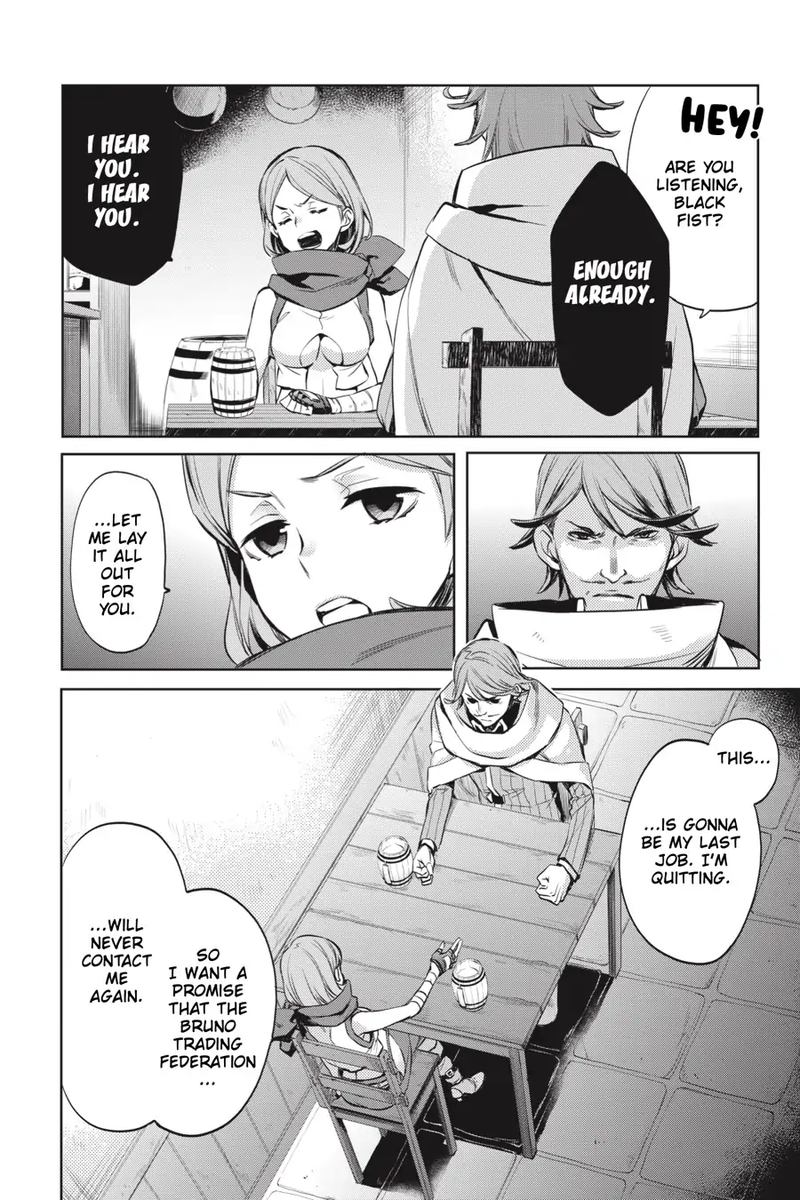 Dungeon Ni Deai Wo Motomeru No Wa Machigatte Iru Darou Ka Familia Chronicle Episode Ryu 17 3