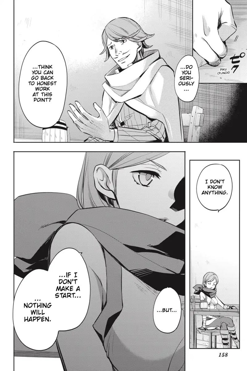 Dungeon Ni Deai Wo Motomeru No Wa Machigatte Iru Darou Ka Familia Chronicle Episode Ryu 17 4