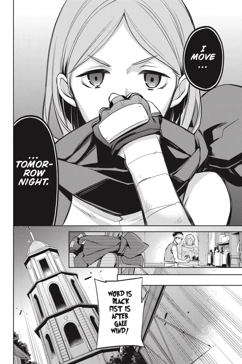 Dungeon Ni Deai Wo Motomeru No Wa Machigatte Iru Darou Ka Familia Chronicle Episode Ryu 17 6
