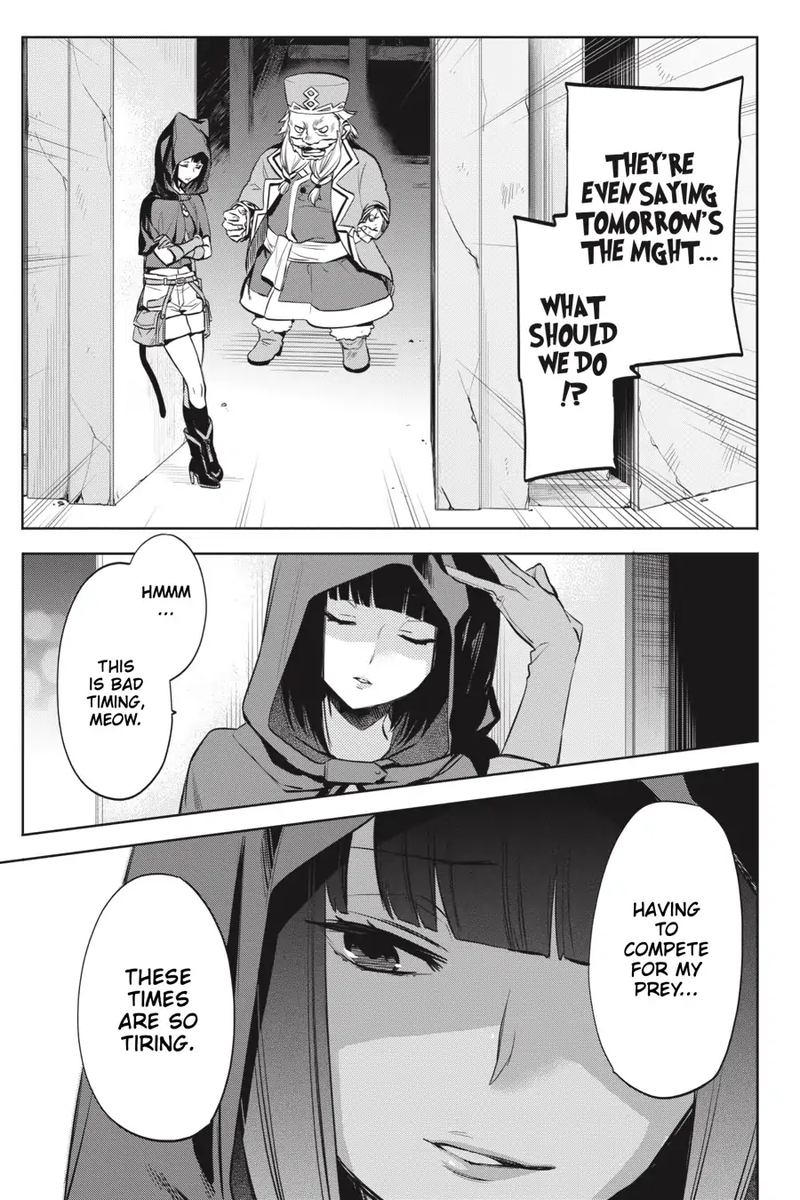 Dungeon Ni Deai Wo Motomeru No Wa Machigatte Iru Darou Ka Familia Chronicle Episode Ryu 17 7