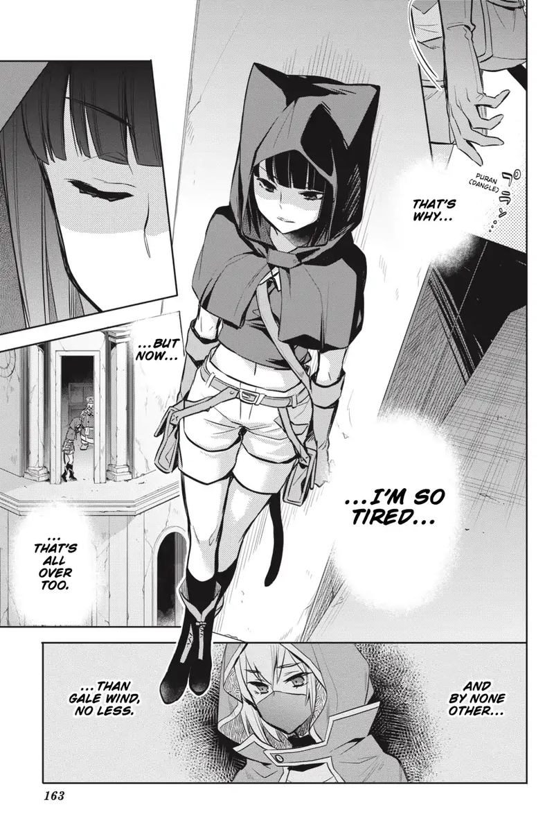 Dungeon Ni Deai Wo Motomeru No Wa Machigatte Iru Darou Ka Familia Chronicle Episode Ryu 17 9