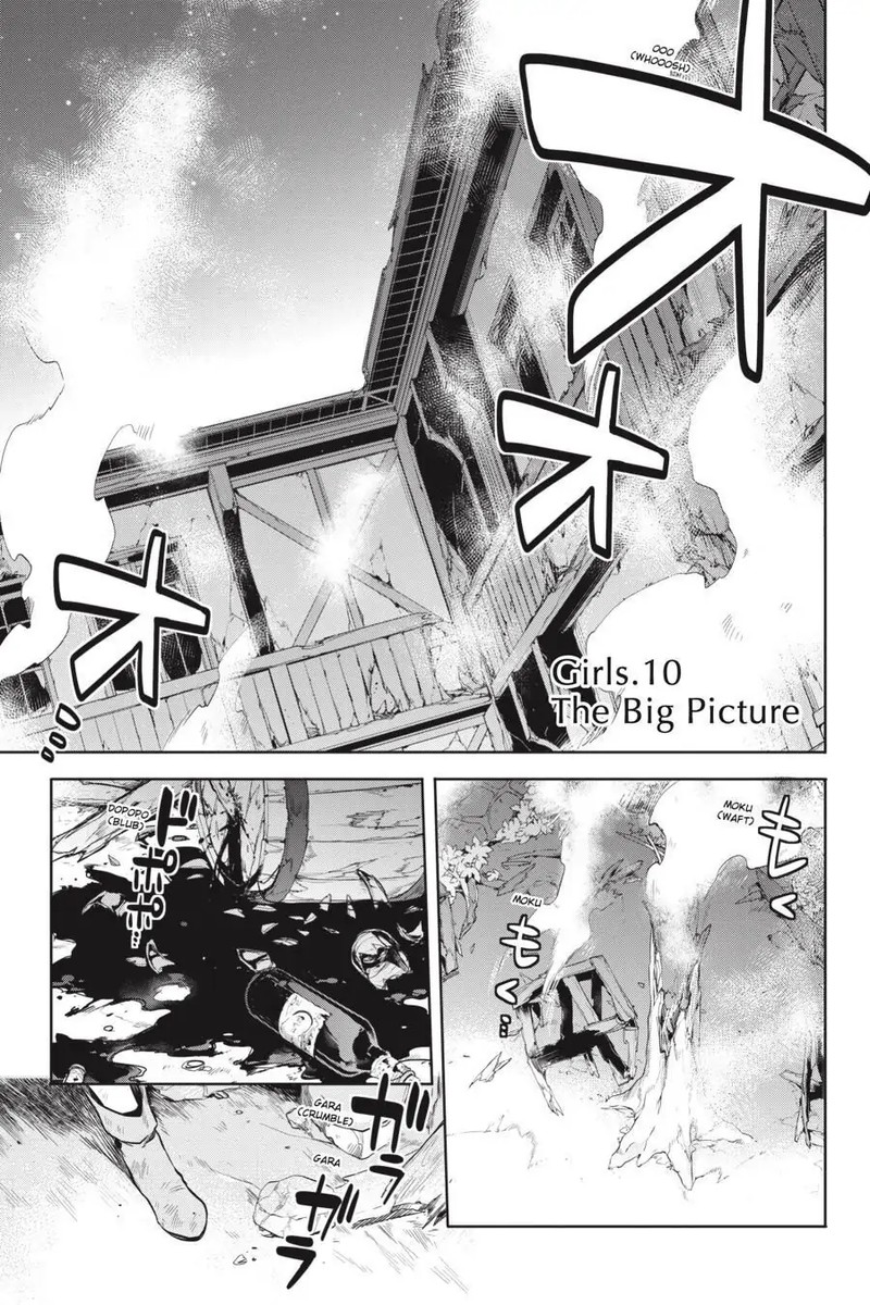 Dungeon Ni Deai Wo Motomeru No Wa Machigatte Iru Darou Ka Familia Chronicle Episode Ryu 20 1