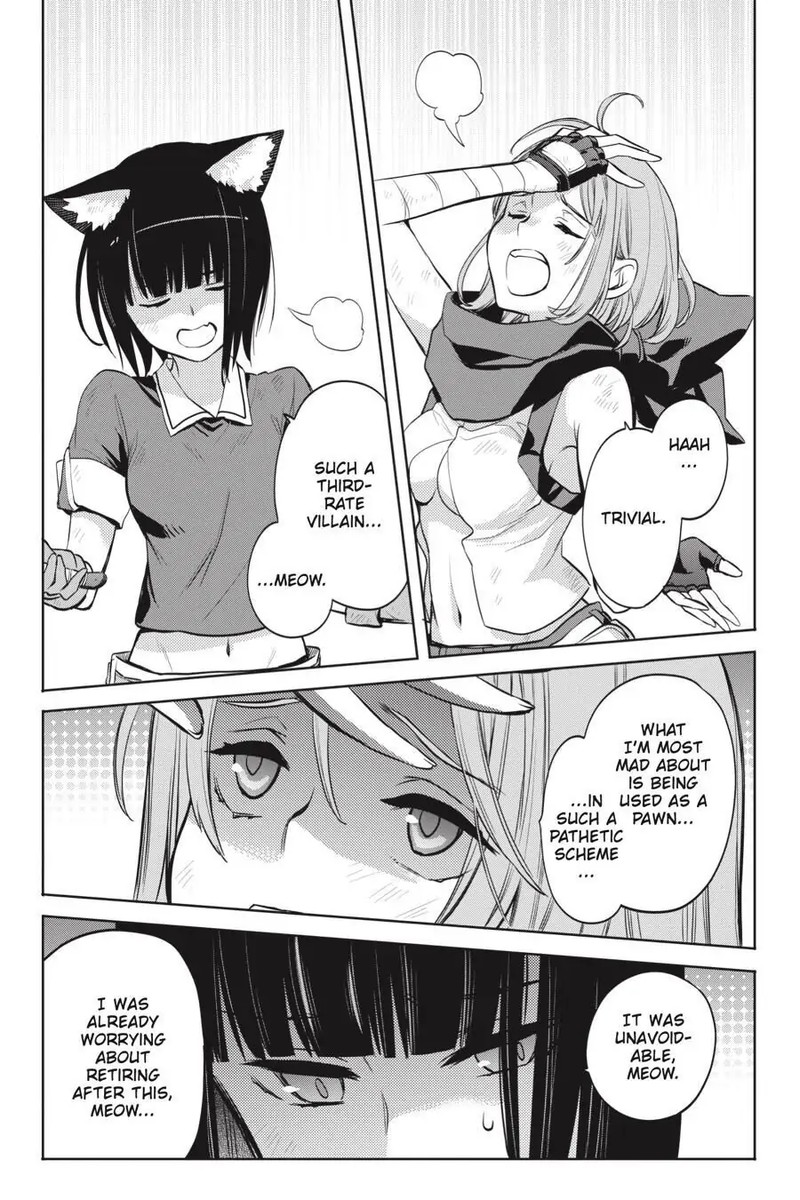 Dungeon Ni Deai Wo Motomeru No Wa Machigatte Iru Darou Ka Familia Chronicle Episode Ryu 20 16