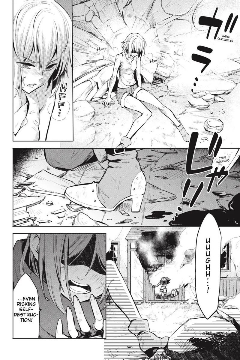Dungeon Ni Deai Wo Motomeru No Wa Machigatte Iru Darou Ka Familia Chronicle Episode Ryu 20 2