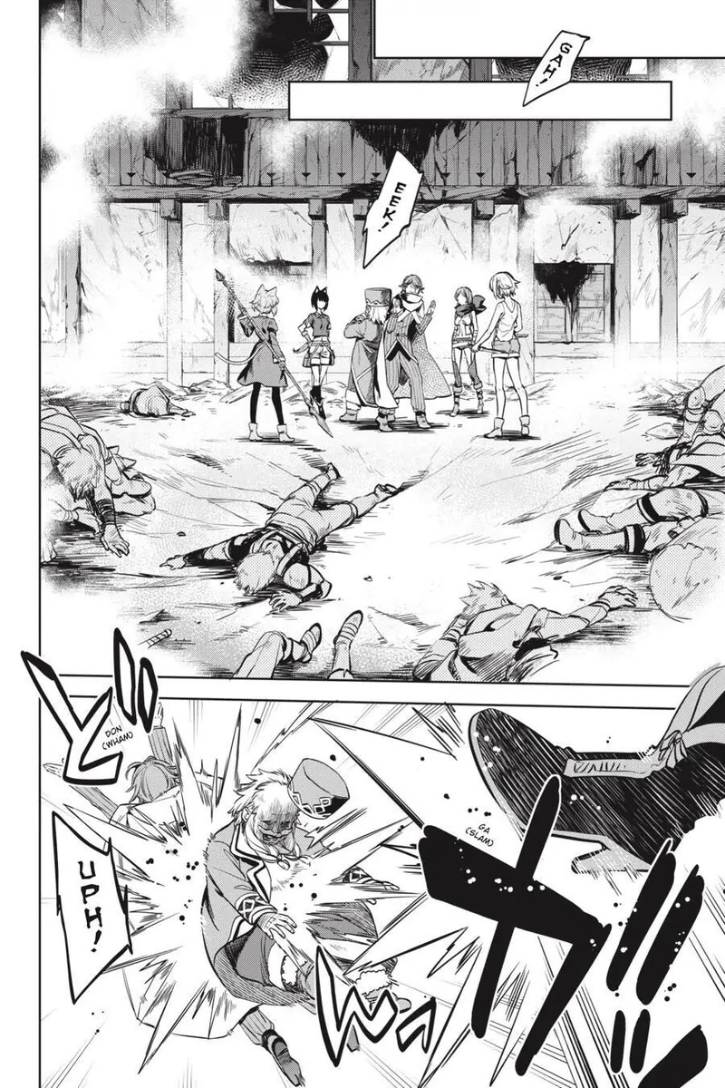 Dungeon Ni Deai Wo Motomeru No Wa Machigatte Iru Darou Ka Familia Chronicle Episode Ryu 20 21