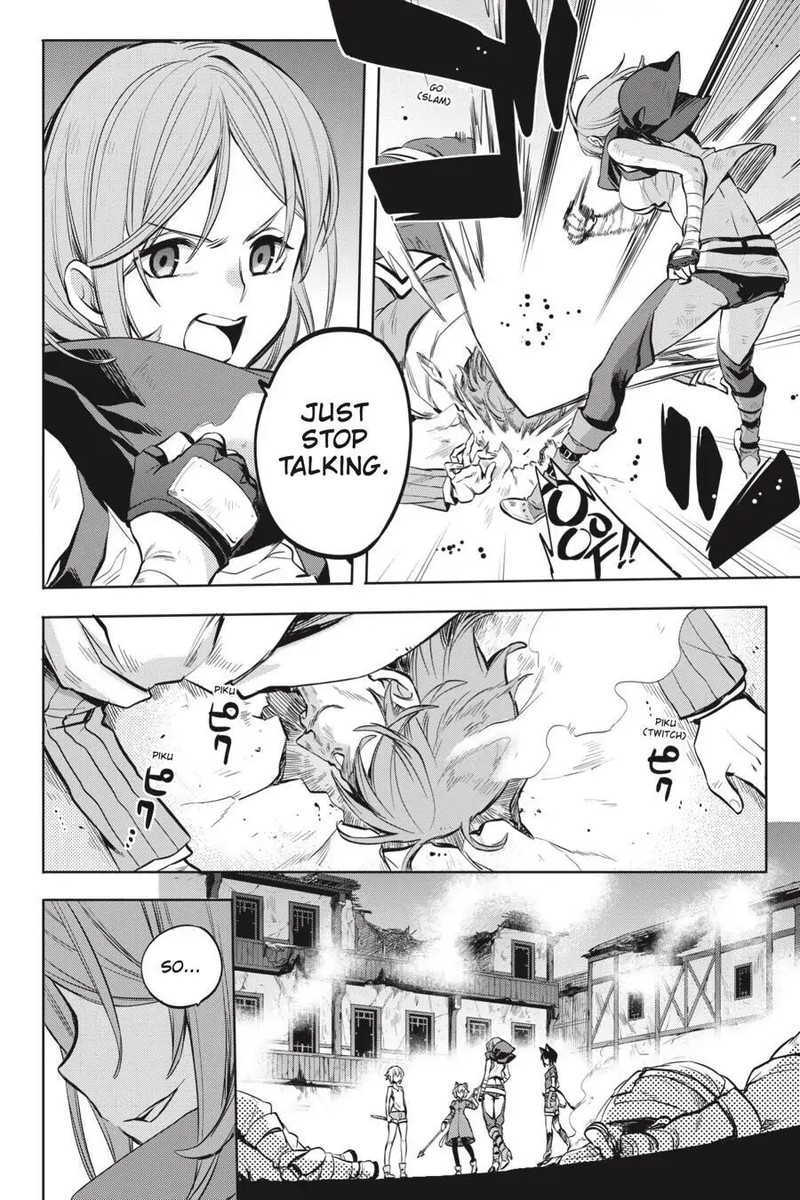 Dungeon Ni Deai Wo Motomeru No Wa Machigatte Iru Darou Ka Familia Chronicle Episode Ryu 20 23