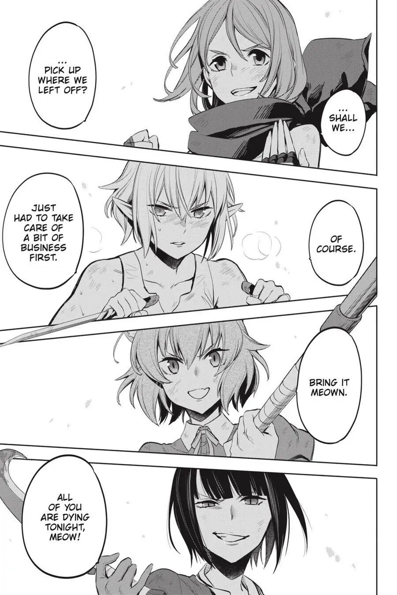 Dungeon Ni Deai Wo Motomeru No Wa Machigatte Iru Darou Ka Familia Chronicle Episode Ryu 20 24