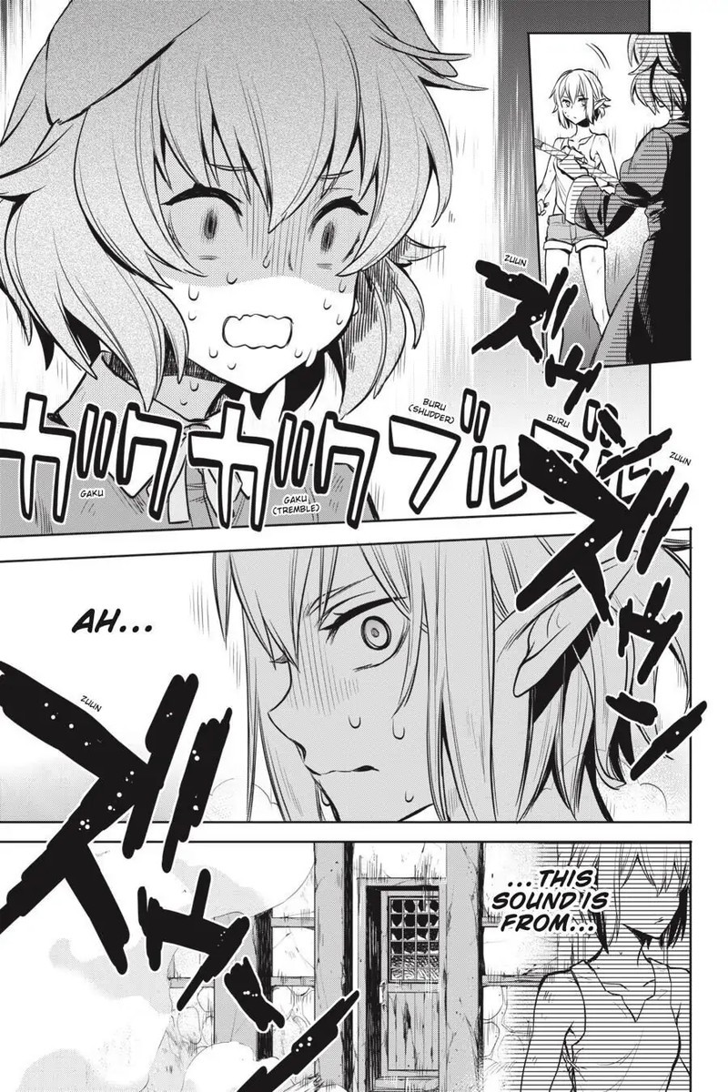 Dungeon Ni Deai Wo Motomeru No Wa Machigatte Iru Darou Ka Familia Chronicle Episode Ryu 20 26