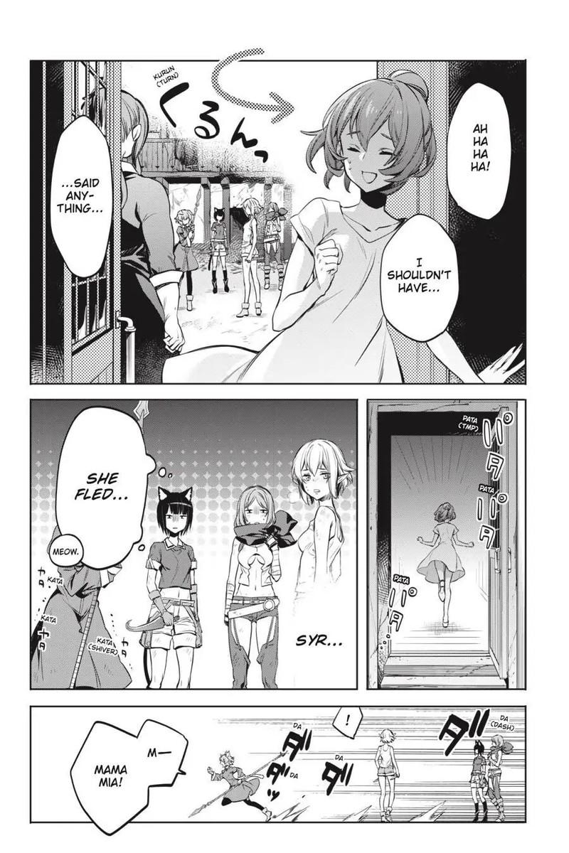 Dungeon Ni Deai Wo Motomeru No Wa Machigatte Iru Darou Ka Familia Chronicle Episode Ryu 20 31