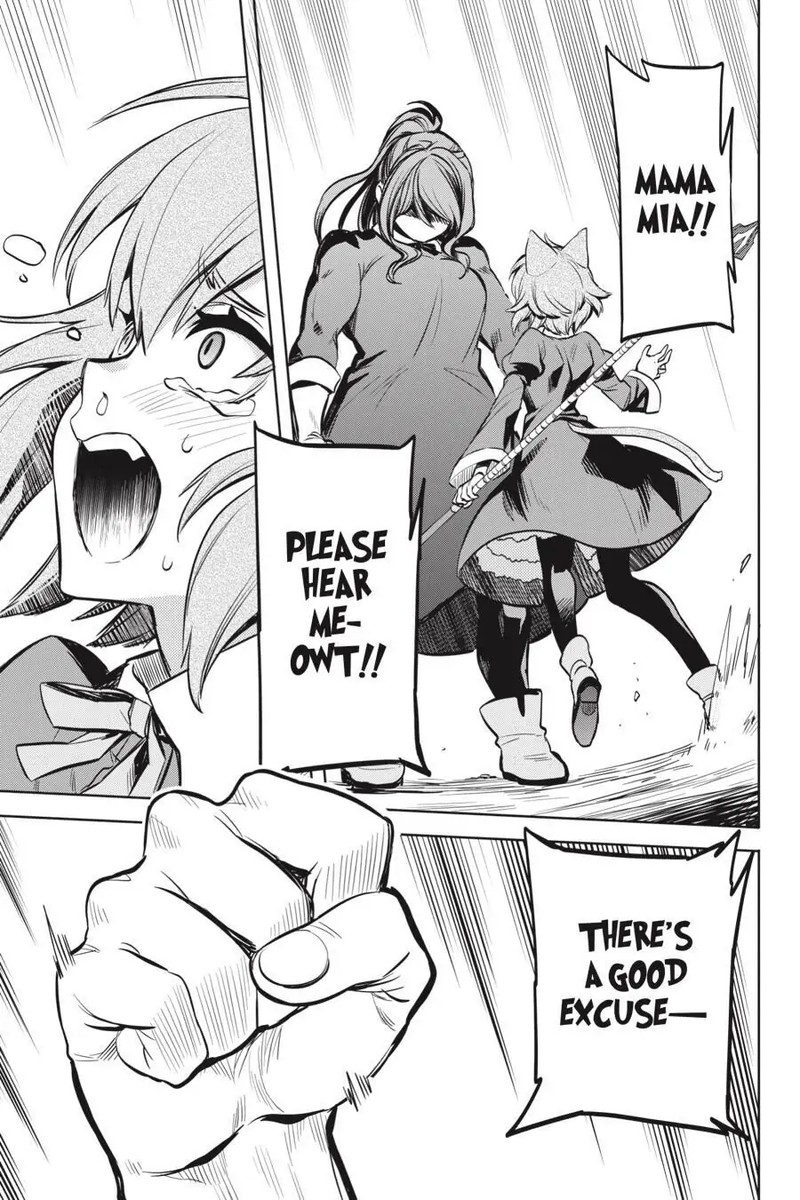 Dungeon Ni Deai Wo Motomeru No Wa Machigatte Iru Darou Ka Familia Chronicle Episode Ryu 20 32