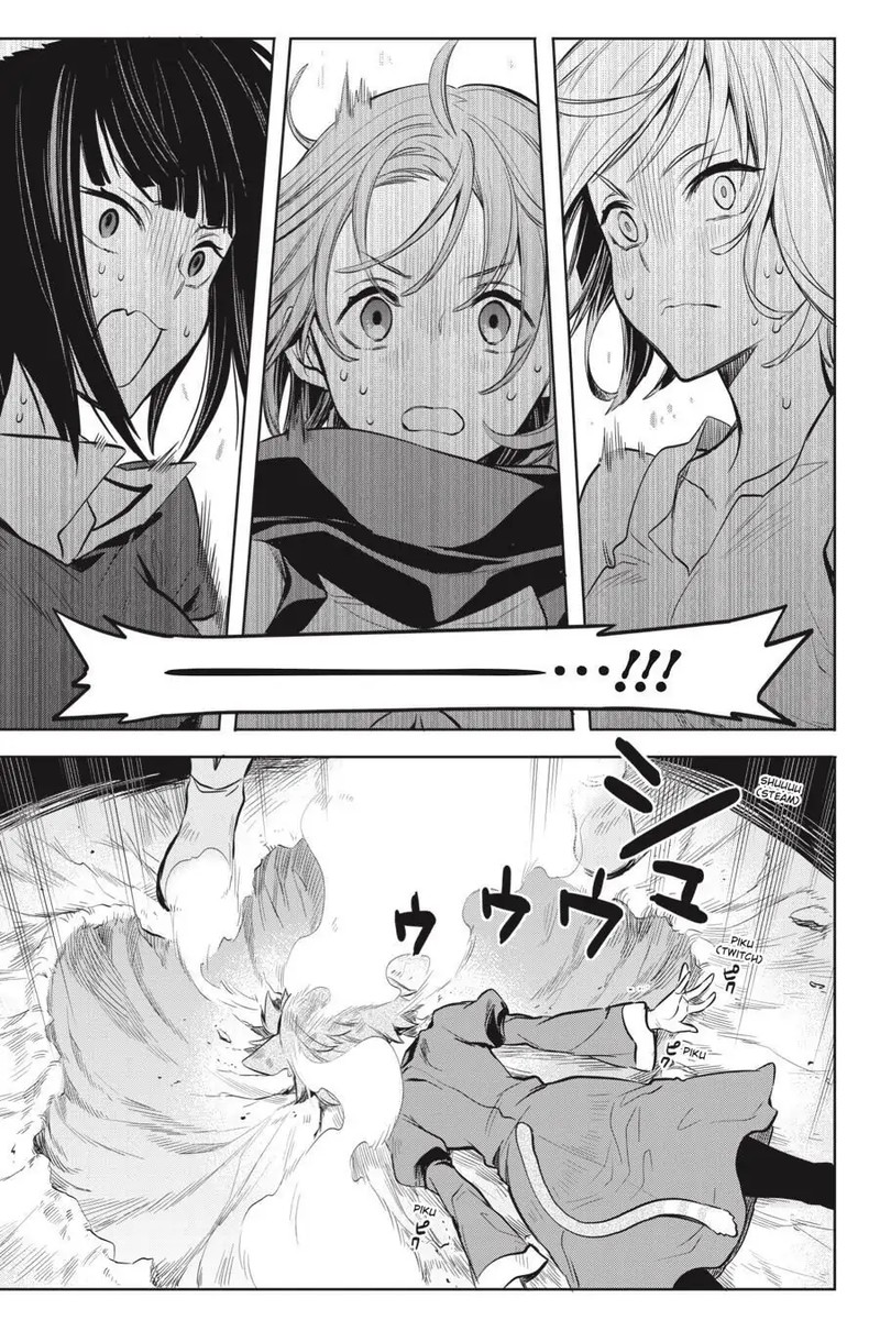 Dungeon Ni Deai Wo Motomeru No Wa Machigatte Iru Darou Ka Familia Chronicle Episode Ryu 20 34