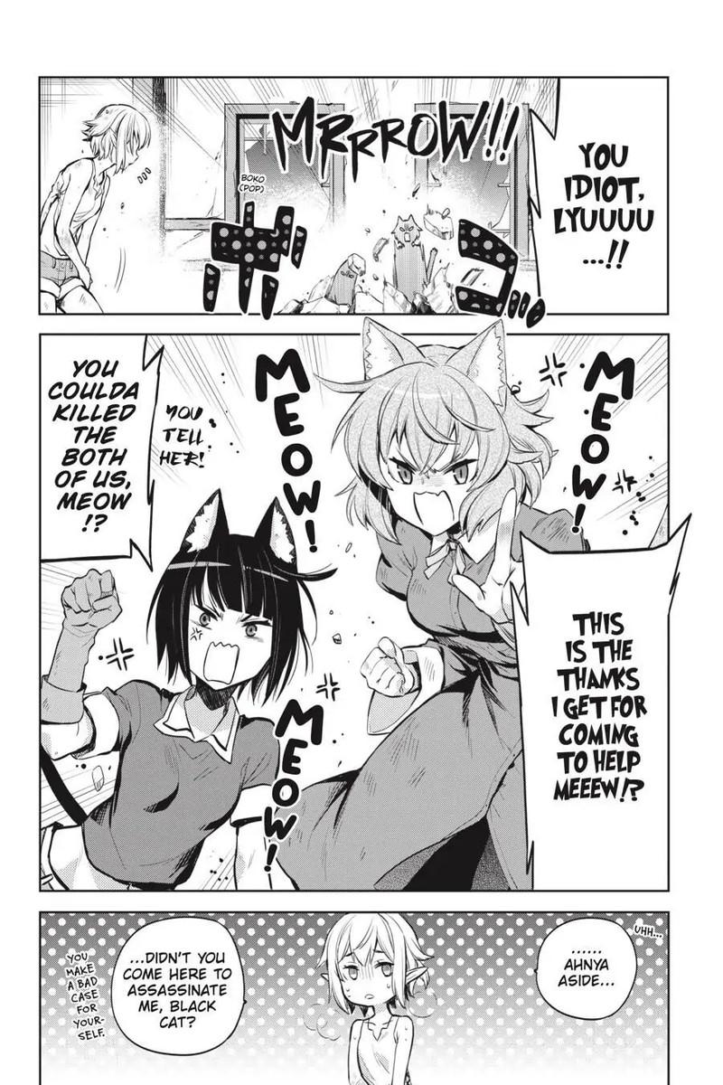 Dungeon Ni Deai Wo Motomeru No Wa Machigatte Iru Darou Ka Familia Chronicle Episode Ryu 20 4