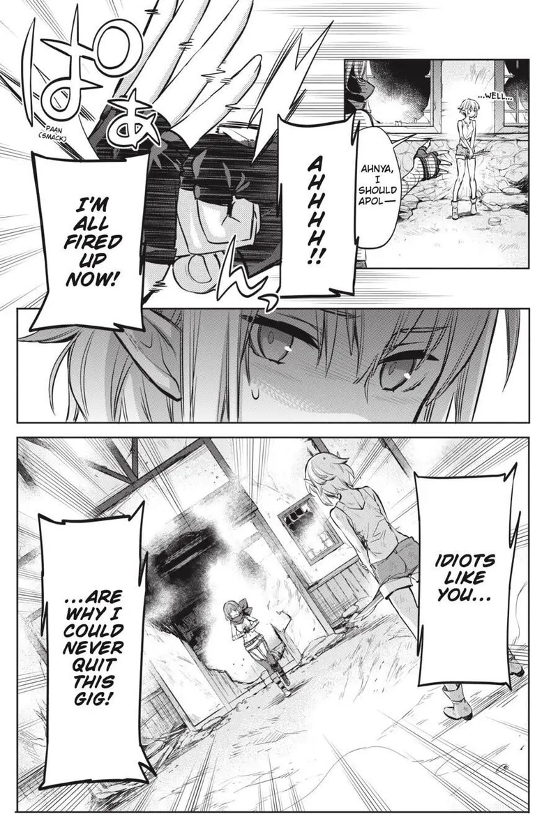 Dungeon Ni Deai Wo Motomeru No Wa Machigatte Iru Darou Ka Familia Chronicle Episode Ryu 20 5