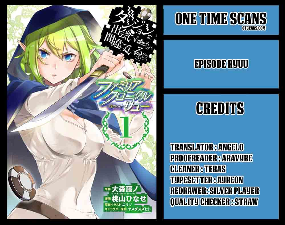 Dungeon Ni Deai Wo Motomeru No Wa Machigatte Iru Darou Ka Familia Chronicle Episode Ryu 5 1