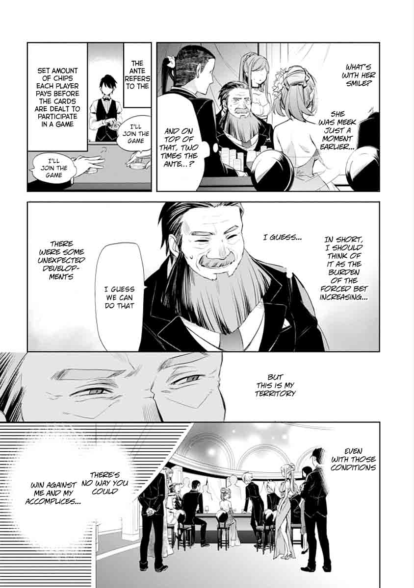 Dungeon Ni Deai Wo Motomeru No Wa Machigatte Iru Darou Ka Familia Chronicle Episode Ryu 5 17