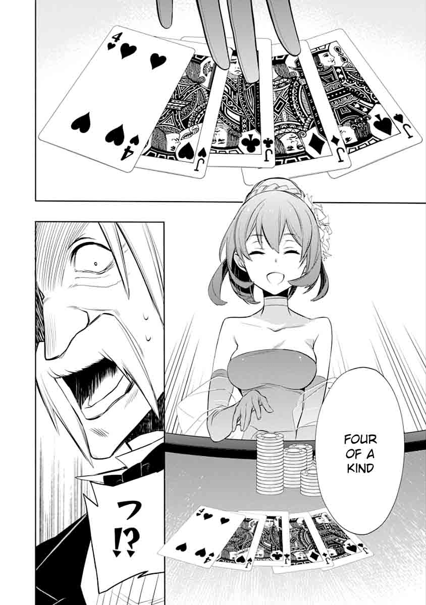 Dungeon Ni Deai Wo Motomeru No Wa Machigatte Iru Darou Ka Familia Chronicle Episode Ryu 5 34