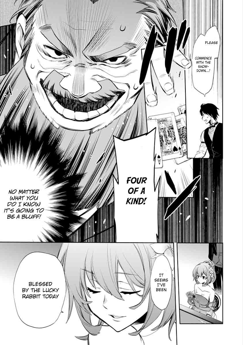 Dungeon Ni Deai Wo Motomeru No Wa Machigatte Iru Darou Ka Familia Chronicle Episode Ryu 5 67