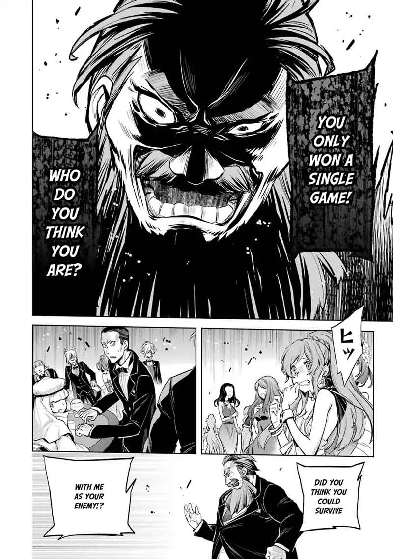 Dungeon Ni Deai Wo Motomeru No Wa Machigatte Iru Darou Ka Familia Chronicle Episode Ryu 6 14