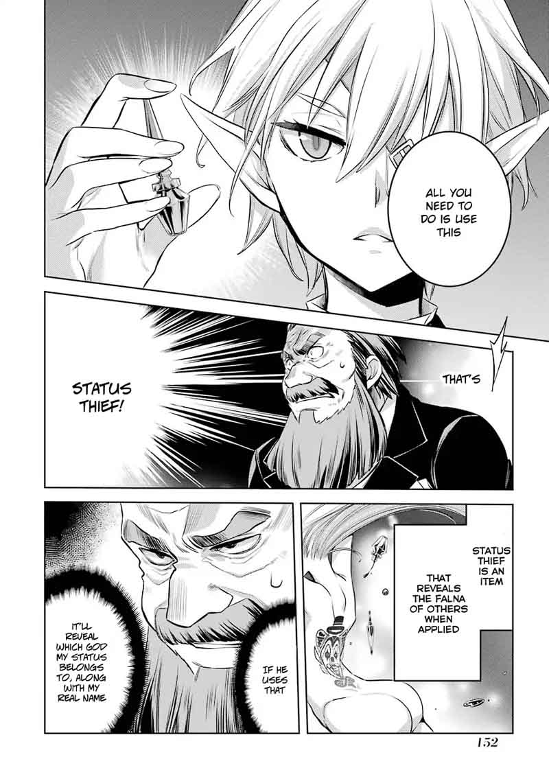 Dungeon Ni Deai Wo Motomeru No Wa Machigatte Iru Darou Ka Familia Chronicle Episode Ryu 6 18