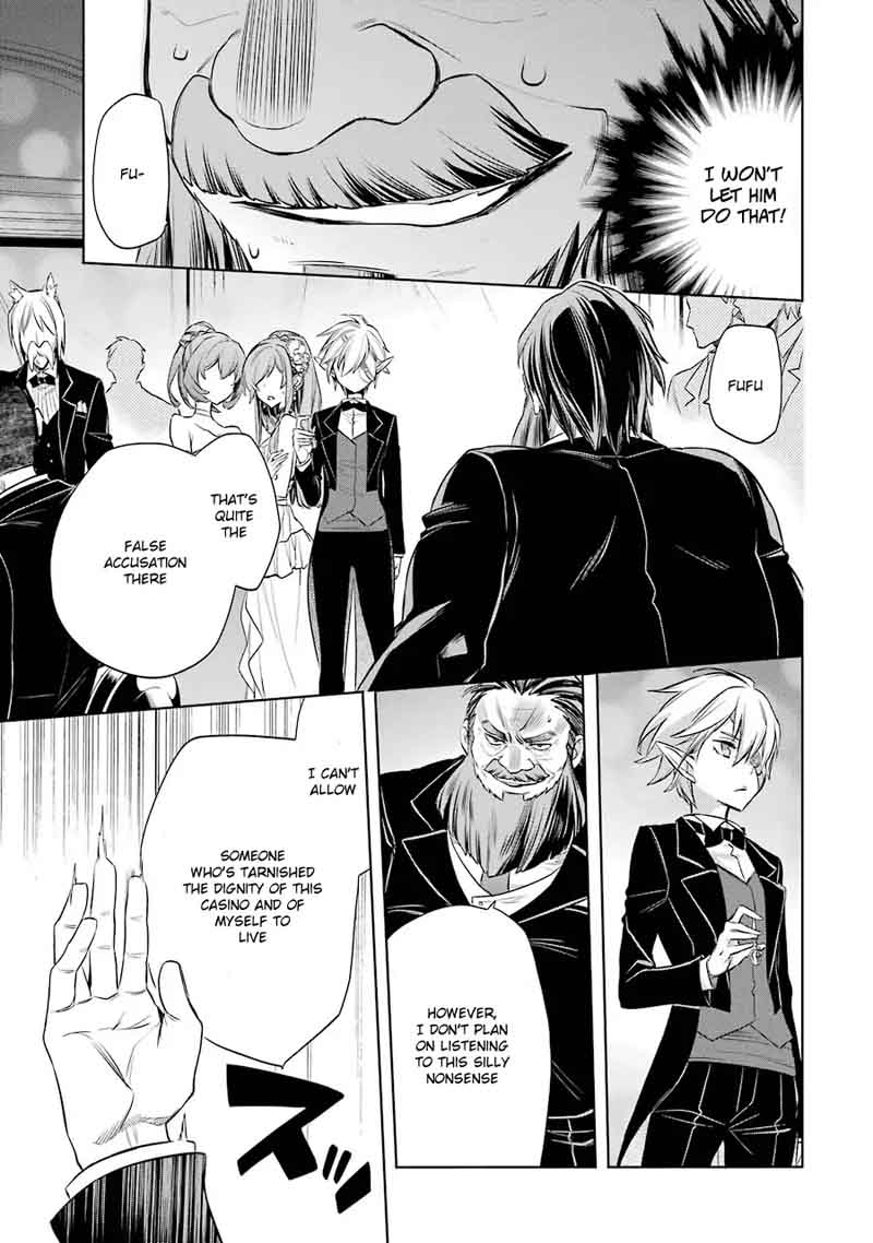 Dungeon Ni Deai Wo Motomeru No Wa Machigatte Iru Darou Ka Familia Chronicle Episode Ryu 6 19