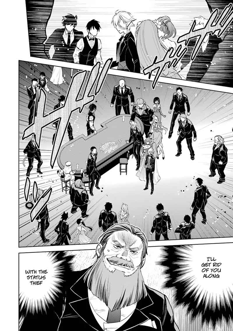 Dungeon Ni Deai Wo Motomeru No Wa Machigatte Iru Darou Ka Familia Chronicle Episode Ryu 6 20