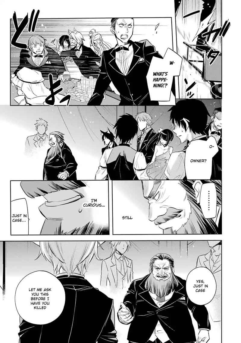 Dungeon Ni Deai Wo Motomeru No Wa Machigatte Iru Darou Ka Familia Chronicle Episode Ryu 6 21