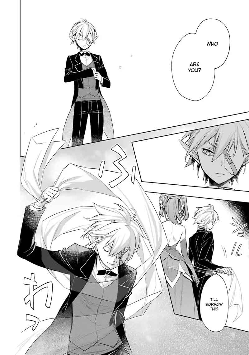 Dungeon Ni Deai Wo Motomeru No Wa Machigatte Iru Darou Ka Familia Chronicle Episode Ryu 6 22